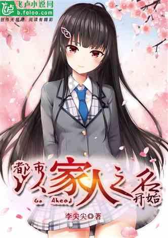 广东的早餐为什么这么出名？游戏画面