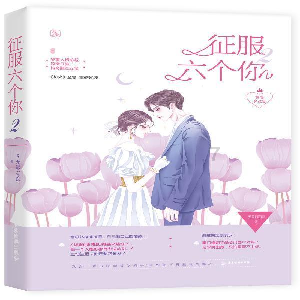 闽赣建立旅游投诉处理协作机制