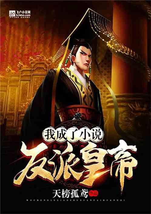 豆娃的冒险故事壹