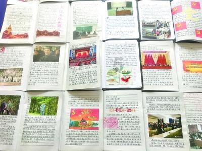 玩撞三国
